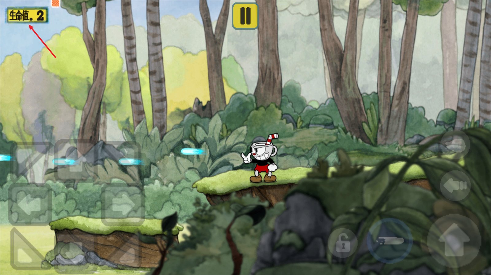 怪物猎人：世界 终极版 截图21