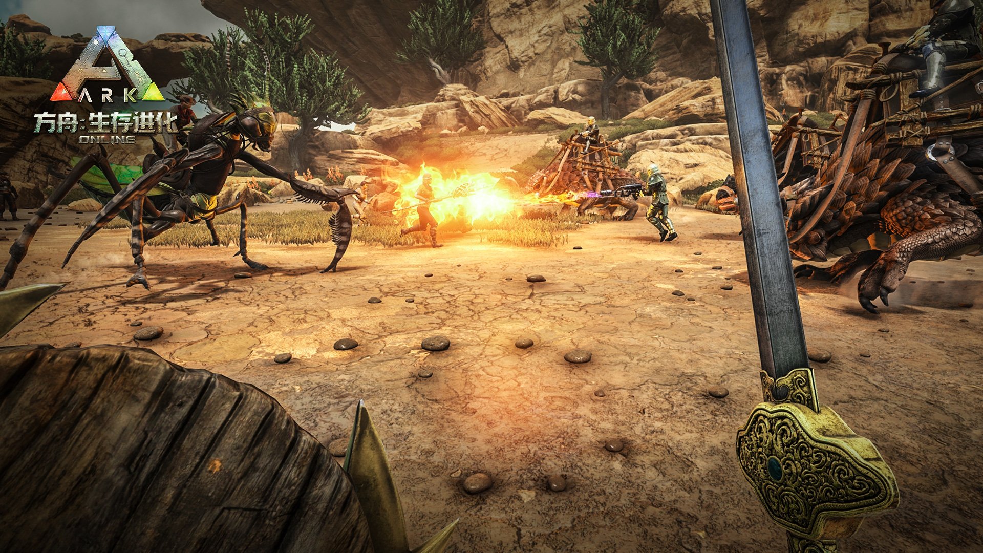 荒野大镖客2 完整版 截图19