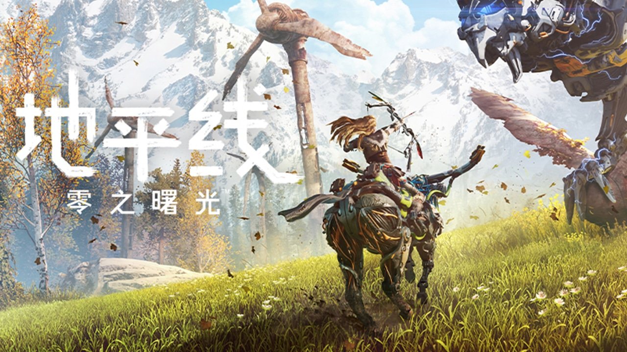 仁王2 终极版 截图18