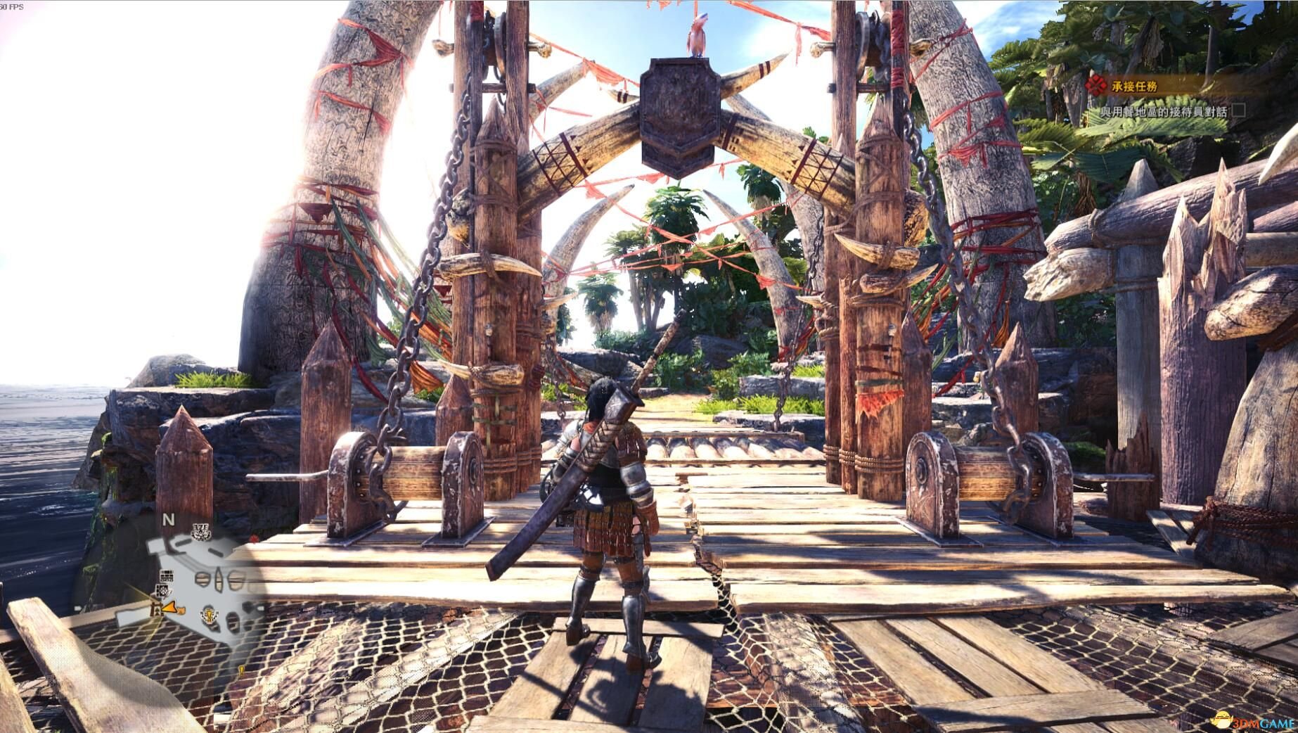 艾尔登法环 完整版 截图12