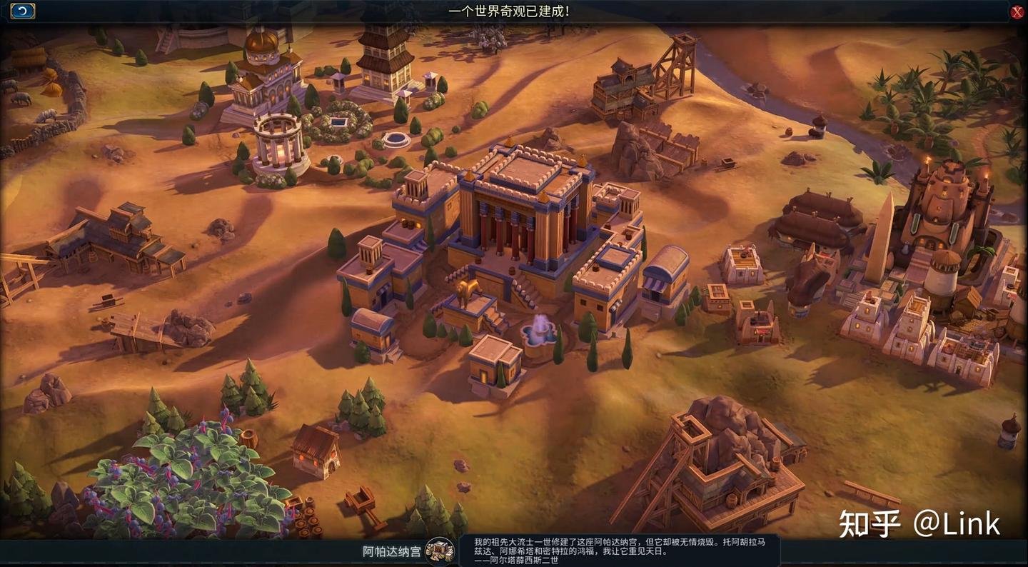 糖豆人：终极淘汰赛 完整版 截图20