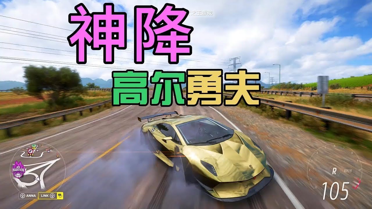只狼：影逝二度 完整版 截图11