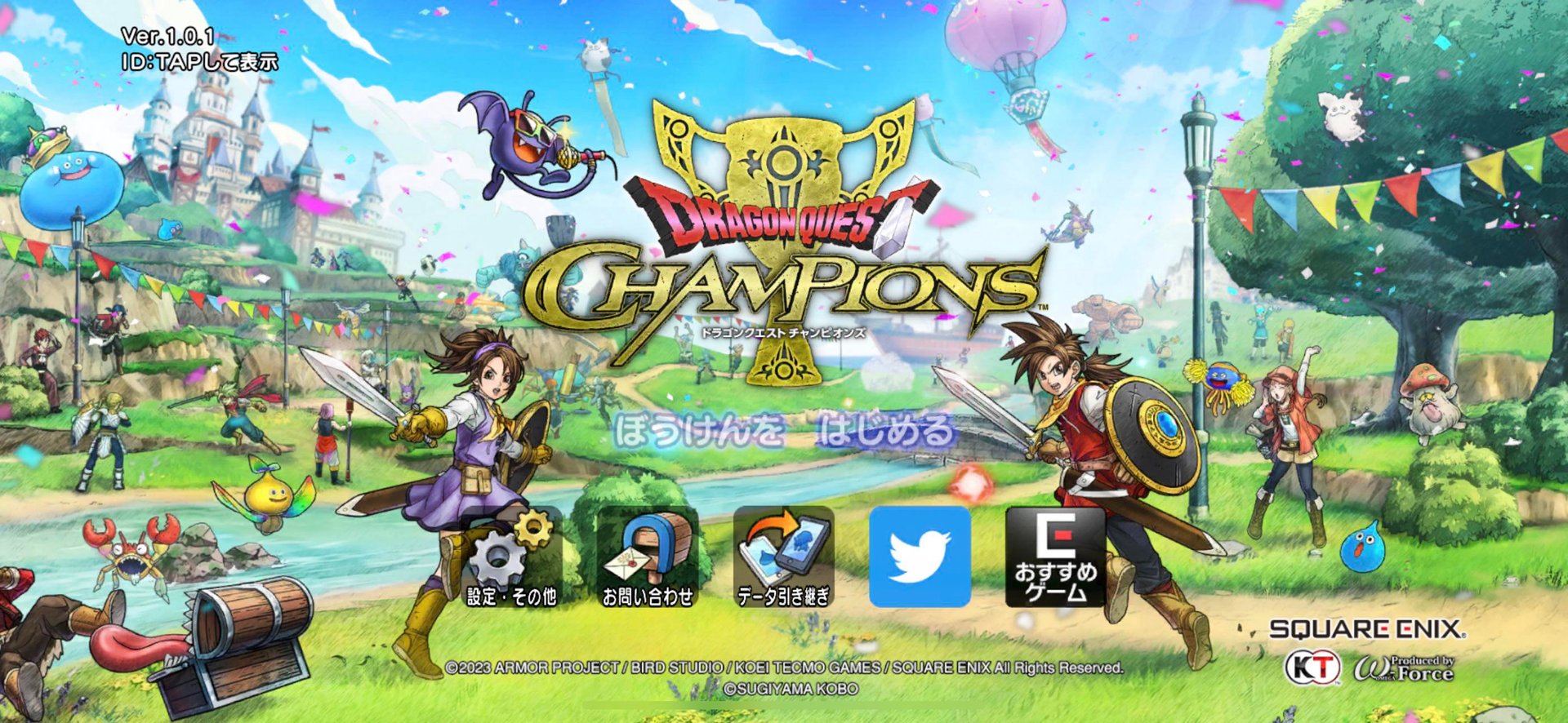 七日杀 豪华版 截图12