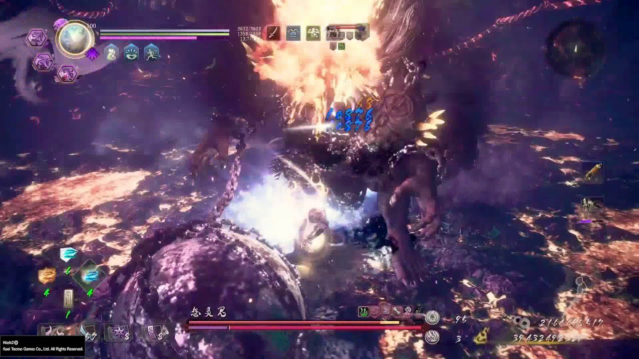 魔兽世界 年度版 截图9