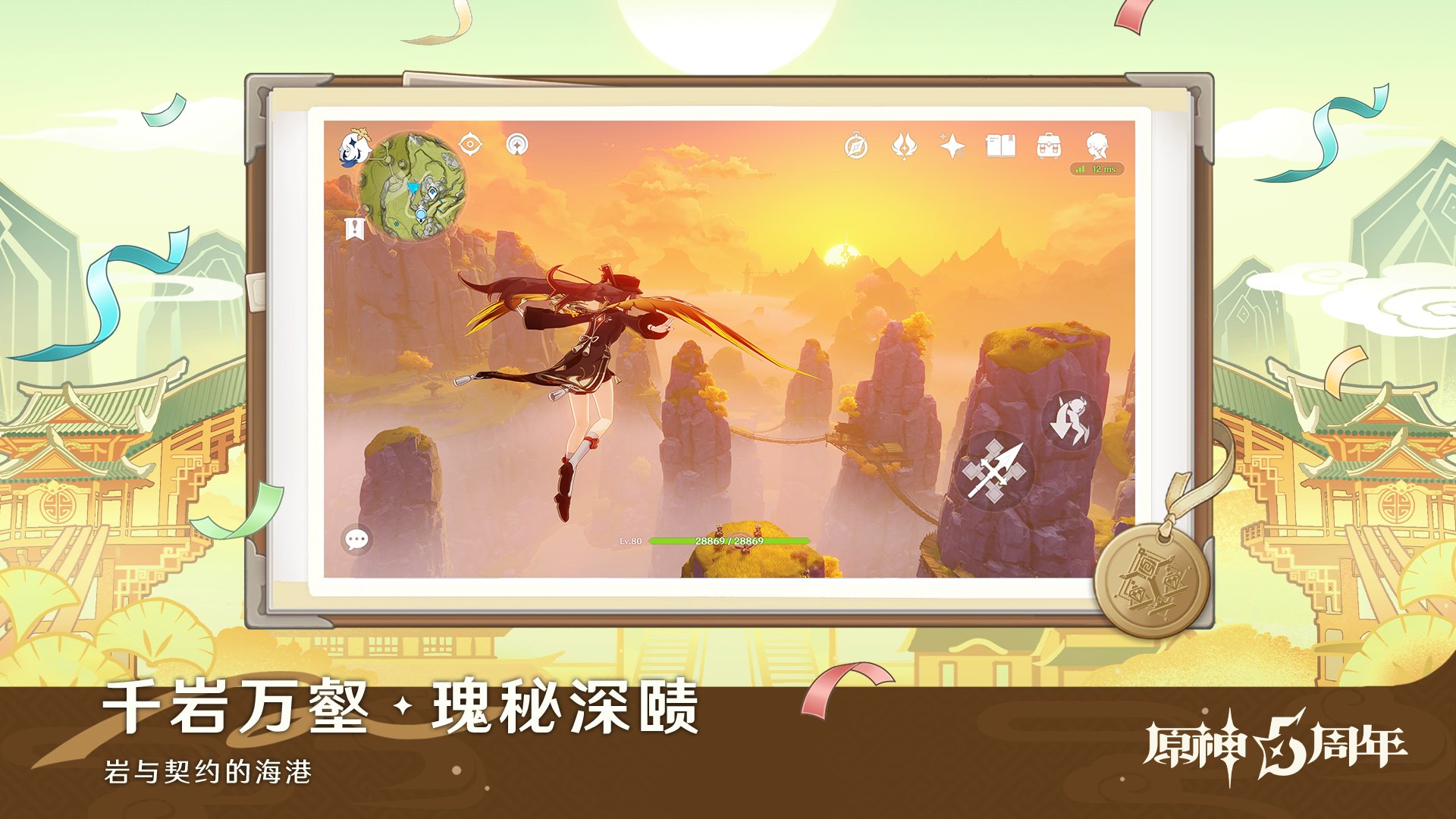 CS2 截图18