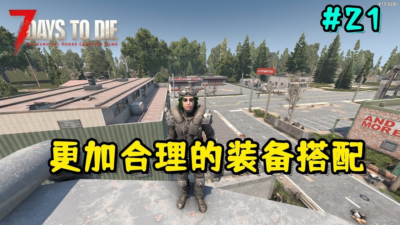 怪物猎人：崛起 完整版 截图16