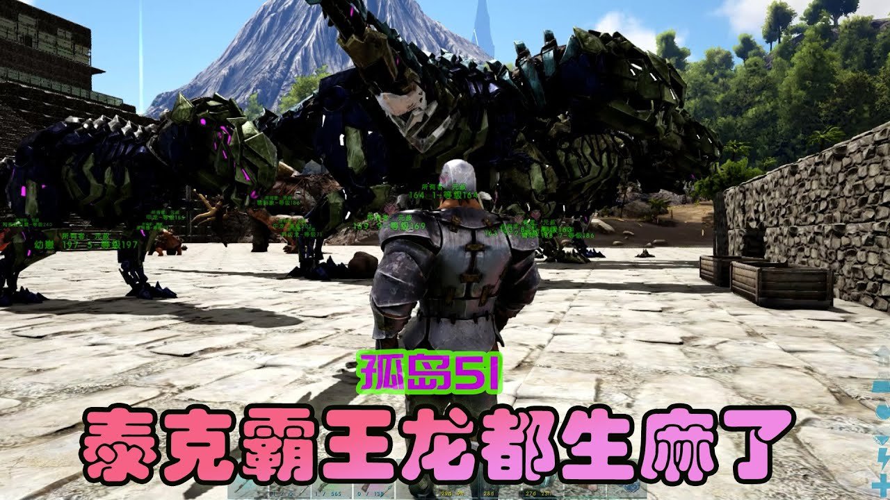女神异闻录5 完整版 截图14