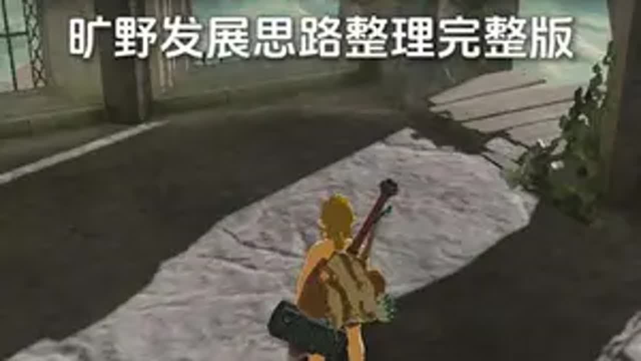 怪物猎人：世界 豪华版 截图17