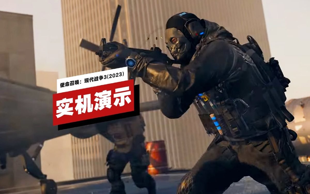 GTA5 年度版 截图11
