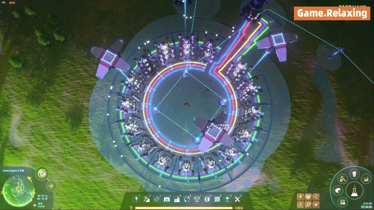 魔兽世界 年度版 截图10