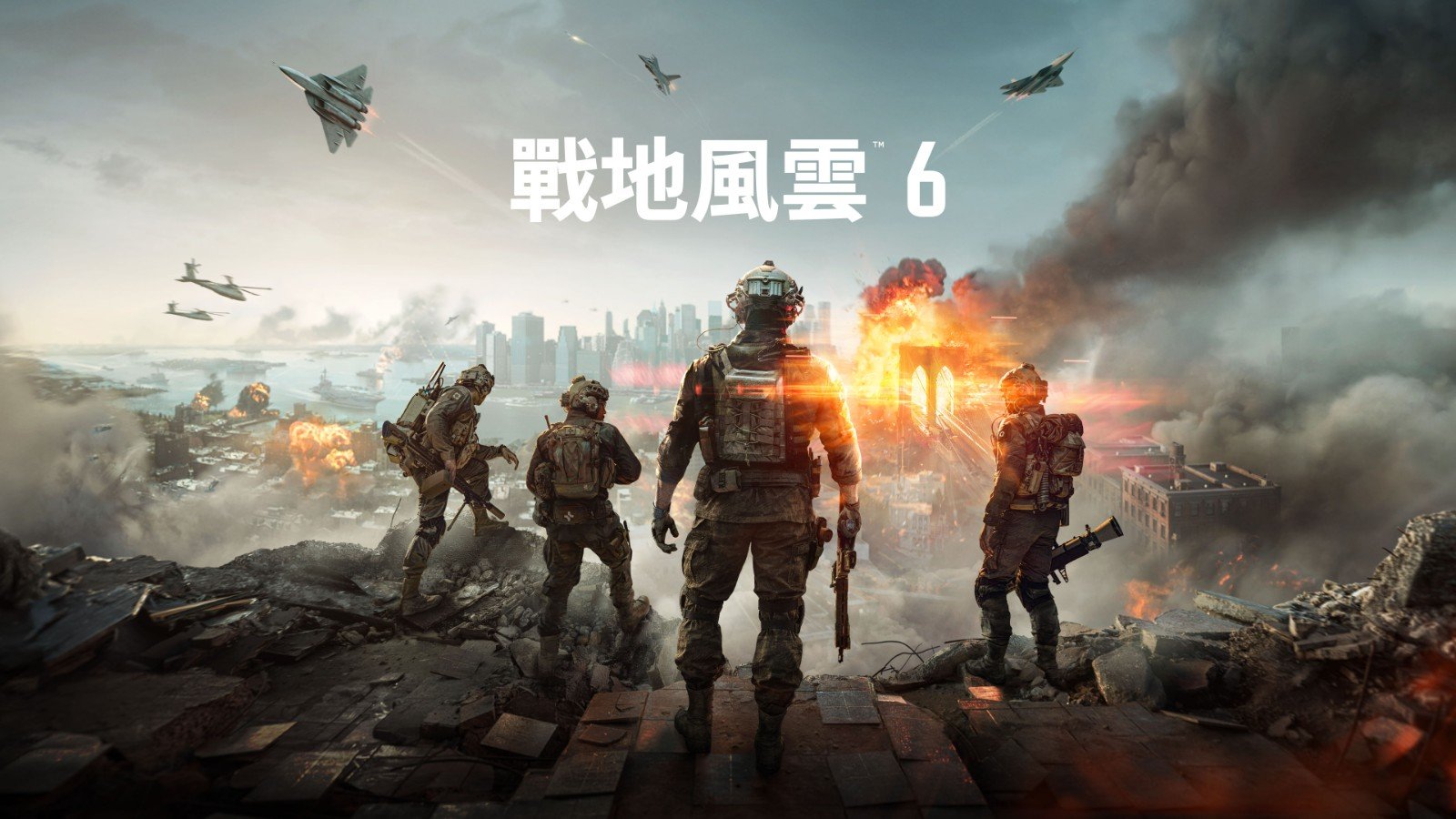 茶杯头 豪华版 截图12