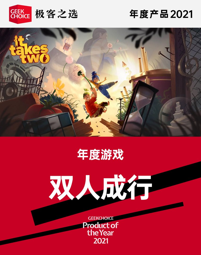 DOTA2 年度版 截图21