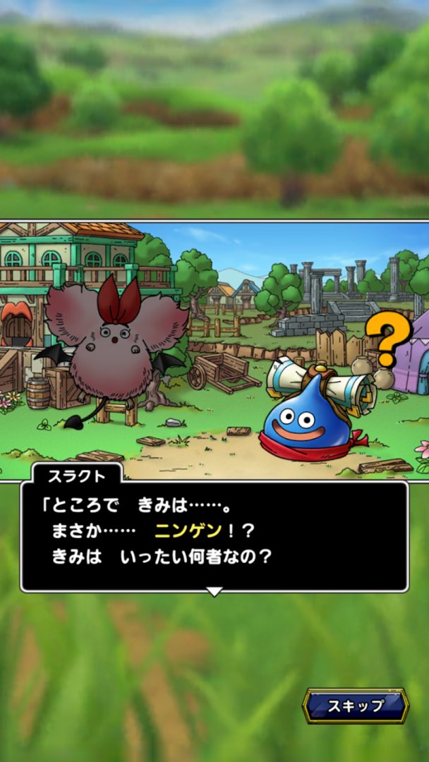塞尔达传说：旷野之息 完整版 截图11