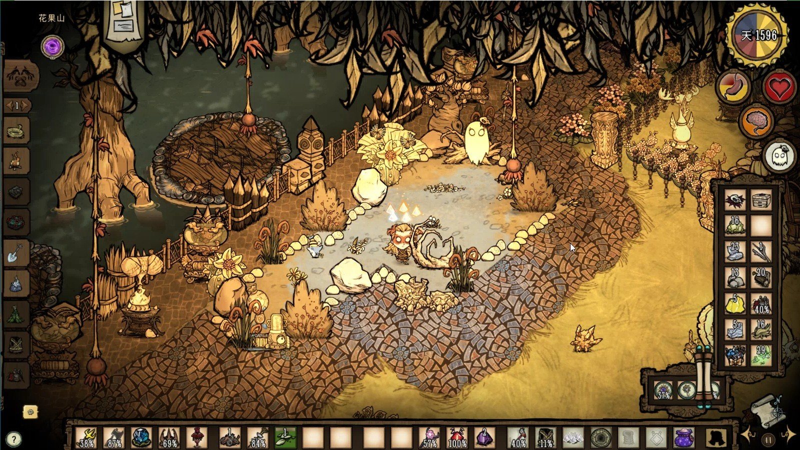 魔兽世界 年度版 截图14