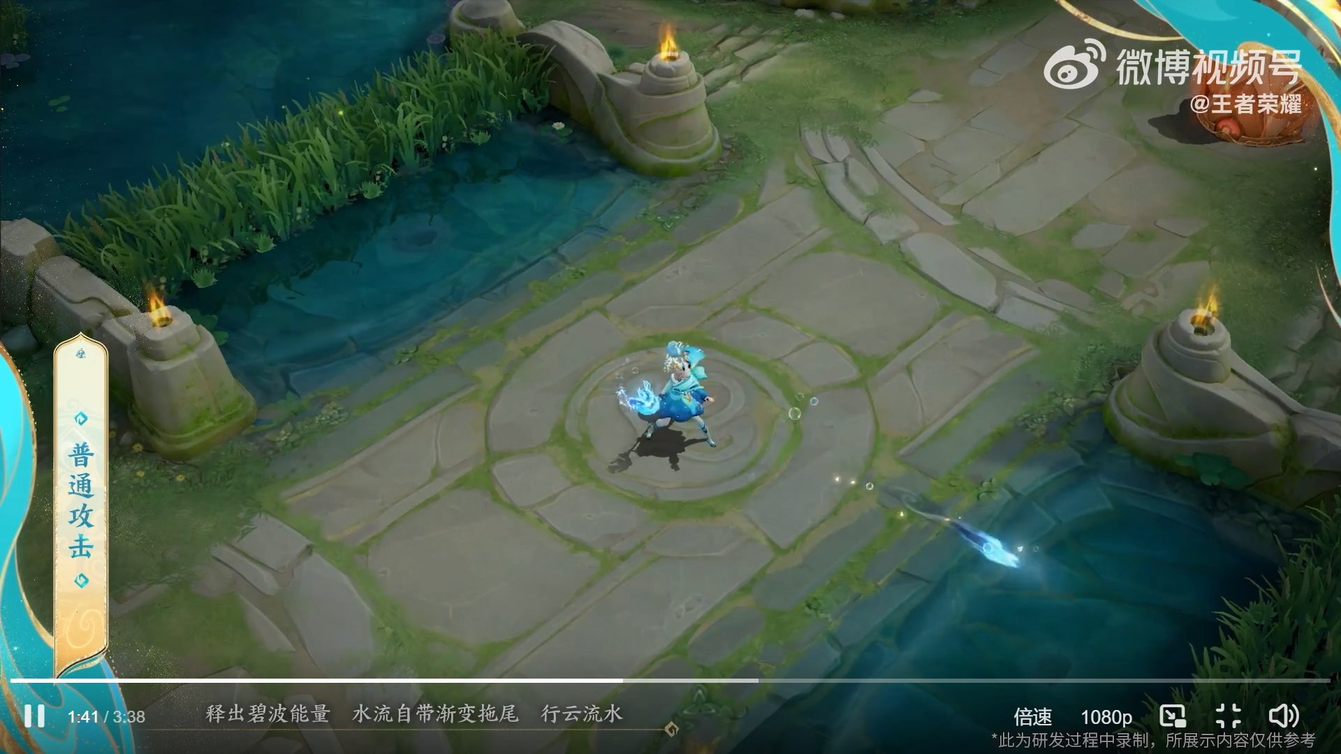 艾尔登法环 完整版 截图7