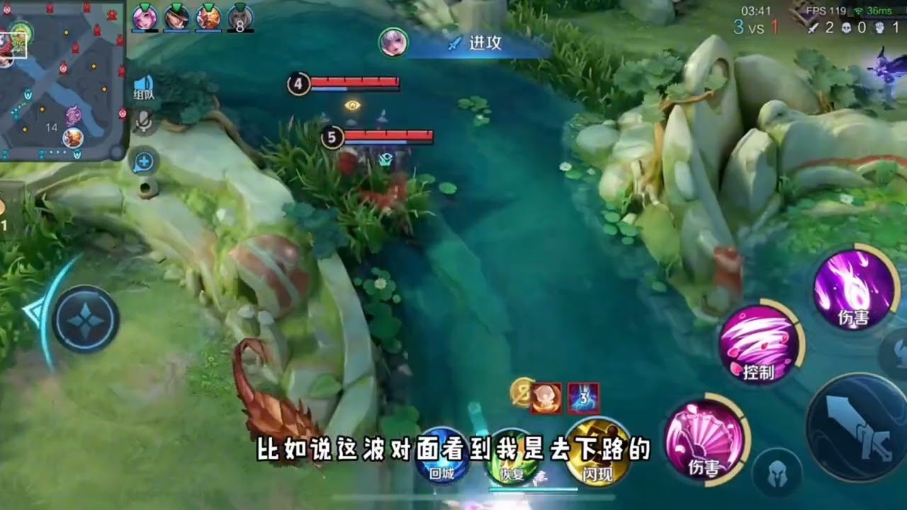 艾尔登法环 完整版 截图19