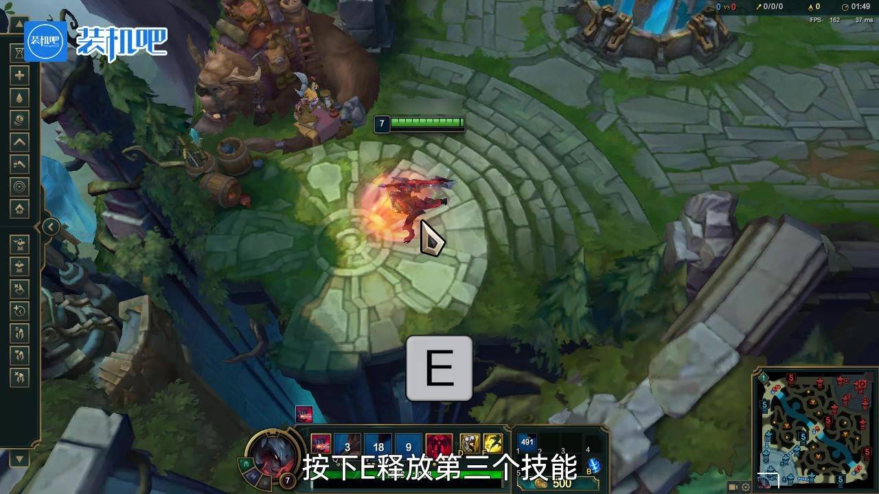 我的世界 豪华版 截图18