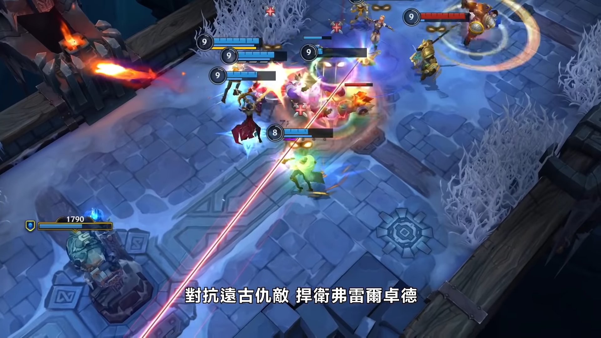我的世界 豪华版 截图21