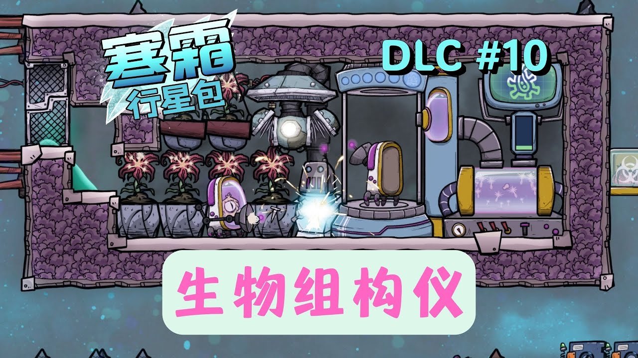 原神 年度版 截图8